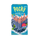 Load image into Gallery viewer, Pocky -famous Japanese snack- 2 packs per box Pocky from standard to limited edition