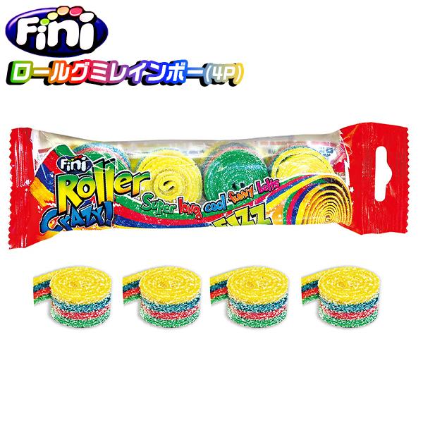 Fini Rollers Crazy Fizz - Pack of 4 フィニ すっぱいローラー