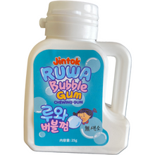 ギャラリービューアに画像を読み込み、Ruwa - Bubble Gum Powder Jin Tok ルワ・バブルガム 韓国