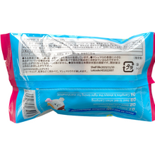 ギャラリービューアに画像を読み込み、Cafe Mallow - Cute Marshmallow Ozzy カフェマロ パピー&キティ 韓国発