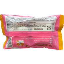 ギャラリービューアに画像を読み込み、Cafe Mallow - Cute Marshmallow Ozzy カフェマロ パピー&キティ 韓国発