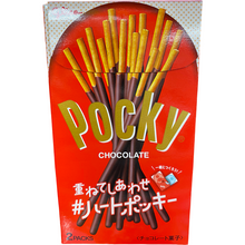Load image into Gallery viewer, Pocky -famous Japanese snack- 2 packs per box Pocky from standard to limited edition