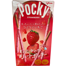 Load image into Gallery viewer, Pocky -famous Japanese snack- 2 packs per box Pocky from standard to limited edition
