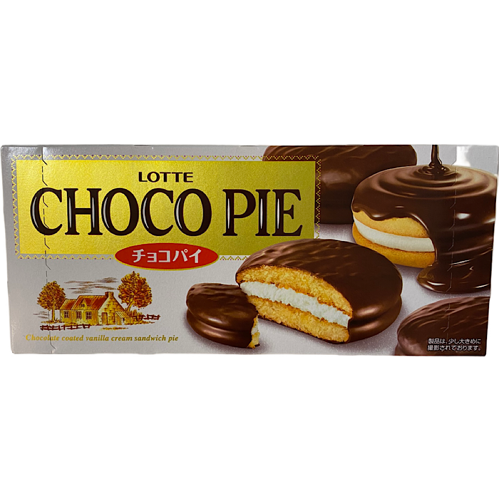 Japan famous Choco Pie チョコパイ – Harajuku Candy