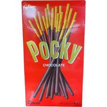 Load image into Gallery viewer, Pocky -famous Japanese snack- 2 packs per box Pocky from standard to limited edition
