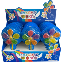 ギャラリービューアに画像を読み込み、Windmill Gummy Candy / 風車グミ キャンディ