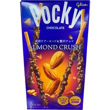Load image into Gallery viewer, Pocky -famous Japanese snack- 2 packs per box Pocky from standard to limited edition