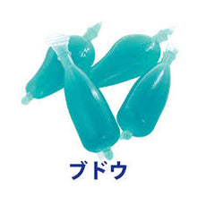 Load image into Gallery viewer, Jintok Jelly single unit