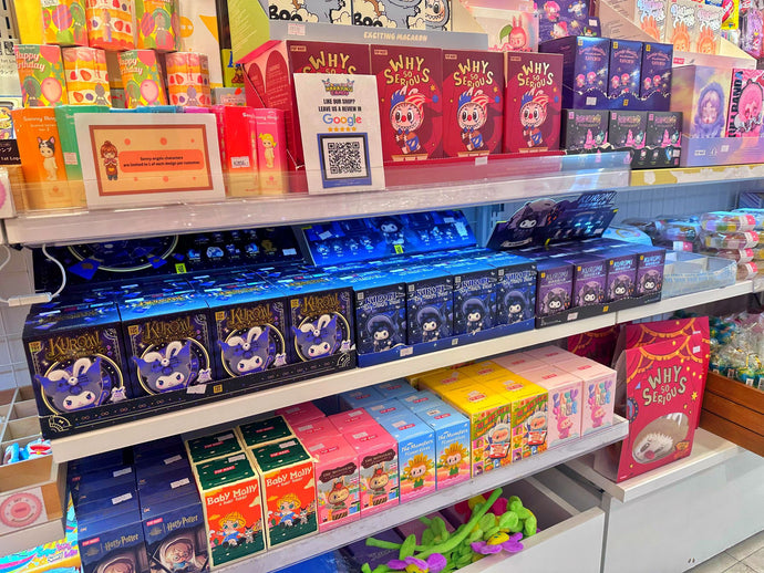 ✨ クロミが主役！TOP TOYのスプーキーでシックな秋コレクション