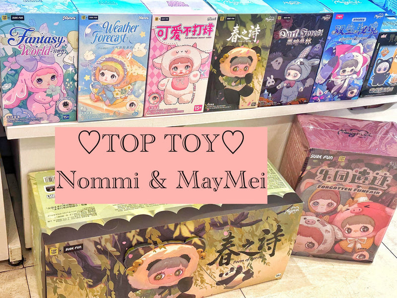 nommi & maymei 4個セット Qoo10] TOPTOY Nommi 限定【公式正規品】大きいサイ