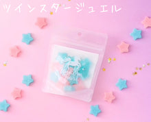 ギャラリービューアに画像を読み込み、Crystal jelly Unicorn (Bag)
