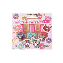 ギャラリービューアに画像を読み込み、Sanrio Peelable Nail Polish Set /  サンリオ剥がせるネイルポリッシュセット
