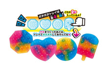 ギャラリービューアに画像を読み込み、Pochipochi Japanese Trendy- ASMR Gummy ポチポチグミ
