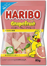 Load image into Gallery viewer, Haribo Gummy Classic - 80 Gram Variants　ハリボー　クラシック　８０g
