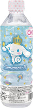 Load image into Gallery viewer, Bourbon Sanrio Ion Water 500 ml　ブルボン　サンリオ　水
