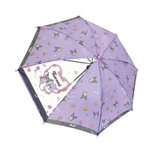 ギャラリービューアに画像を読み込み、Sanrio Kids Umbrella 50cm Girls
