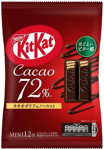 Japanese Unique Flavour KITKATS　キットカット