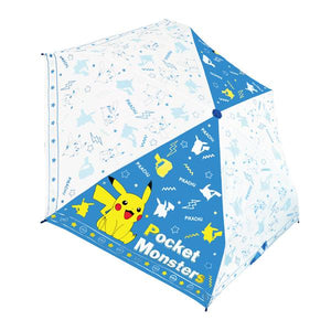 Foldable Umbrella Collection