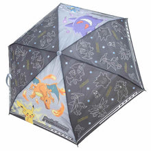 Load image into Gallery viewer, Foldable Umbrella - Boys
