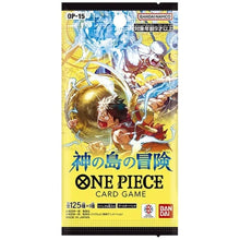 ギャラリービューアに画像を読み込み、One Piece Card Game Single Pack, 6 cards / ワンピース カードゲーム シングルパック 6枚入り
