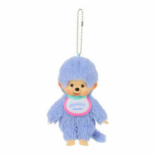 Load image into Gallery viewer, Monchhichi Keychain Plush / モンチッチ キーホルダーぬいぐるみ
