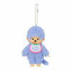 Monchhichi Keychain Plush / モンチッチ キーホルダーぬいぐるみ