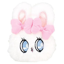 ギャラリービューアに画像を読み込み、Esther Bunny Mascot Plush Zip Purse /  エスターバニー マスコットぬいぐるみ ファスナー付きポーチ
