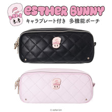 ギャラリービューアに画像を読み込み、Esther Bunny Pouch / エスターバニー ポーチ
