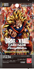 ギャラリービューアに画像を読み込み、Dragonball Card Singles /  ドラゴンボール カードシングルパック
