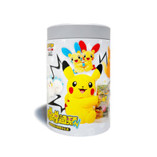 ギャラリービューアに画像を読み込み、Pokemon Cheek Rubbing Series Plush &amp; Cards Collection 361g | ポケモン ほっぺシリーズ ぬいぐるみ &amp; カード
