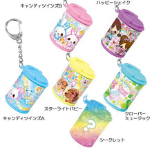 ギャラリービューアに画像を読み込み、Heisei Retro Fancy Secret Coin Cylinder / 平成レトロファンシー シークレットコインシリンダー キーホルダー
