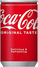 Load image into Gallery viewer, Fizzy Soft Drinks 160ml　冷たいソフトドリンク
