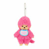 Monchhichi Keychain Plush / モンチッチ キーホルダーぬいぐるみ