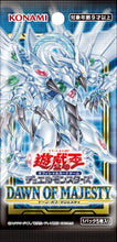 ギャラリービューアに画像を読み込み、Yu-Gi-Oh Card Game / 遊戯王カードゲーム
