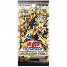 ギャラリービューアに画像を読み込み、Yu-Gi-Oh Card Game / 遊戯王カードゲーム
