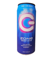 ギャラリービューアに画像を読み込み、Zone Drinks  - G ゾーン　ドリンクG
