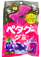 Load image into Gallery viewer, Kanro Pure and Petagu Gummy Collection　カンロ　ピュレグミ＆ノーベル　ペタグーグミ
