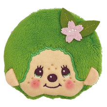 Load image into Gallery viewer, Monchhichi Coin Purse /  モンチッチ コインケース
