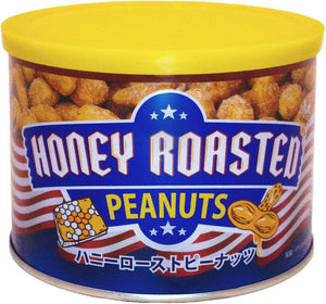 Honey Roasted Peanuts