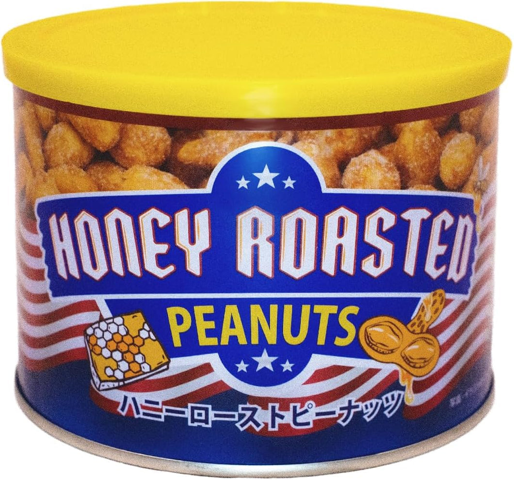 Honey Roasted Peanuts