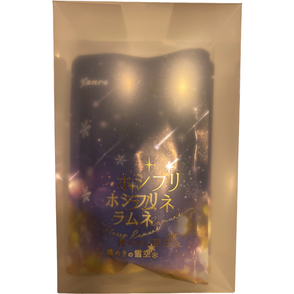 Starry Ramune Limited edition　カンロ　ホシフリラムネ