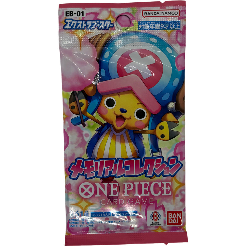 ワンピースカード 日本語版 未開封パック｜ONE PIECE Cards - Harajuku