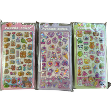 ギャラリービューアに画像を読み込み、Pukkuri Jewel Hologram Stickers
