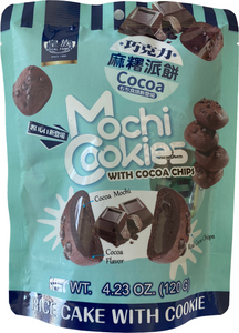Mochi Cookies