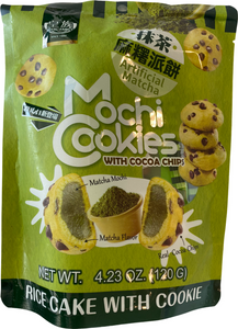 Mochi Cookies
