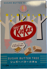 Load image into Gallery viewer, Japanese Unique Flavour KITKATS　キットカット
