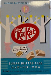 Japanese Unique Flavour KITKATS　キットカット