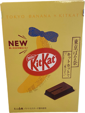 Load image into Gallery viewer, Japanese Unique Flavour KITKATS　キットカット
