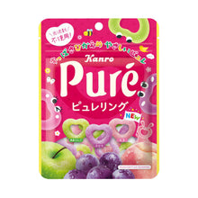 Load image into Gallery viewer, Kanro Pure and Petagu Gummy Collection　カンロ　ピュレグミ＆ノーベル　ペタグーグミ

