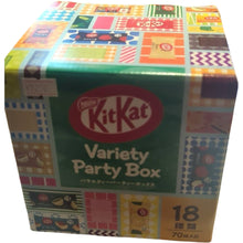 Load image into Gallery viewer, Japanese Unique Flavour KITKATS　キットカット
